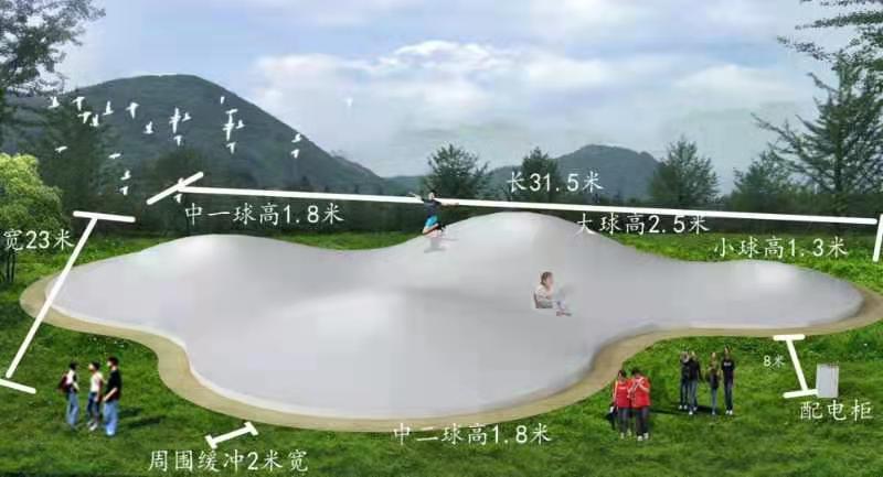 含山公园蹦蹦云