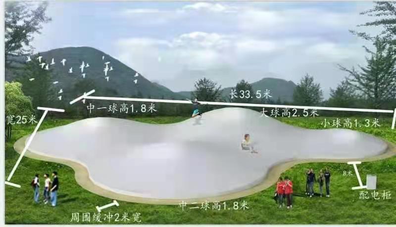 含山蹦蹦云定制
